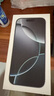 Apple/蘋果  iPhone 16 Pro（A3294） 支持移動聯(lián)通電信 5G 雙卡雙待手機 白色鈦金屬 256GB 授權正品 白條 24 期分期免息【熱銷】 曬單實拍圖