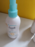 珂潤（Curel）寶貝潤護柔膚乳200ml 兒童寶寶身體乳 舒緩肌膚 改善全身干燥泛紅 曬單實(shí)拍圖