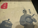 章師傅【新品上市】【劉儀偉推薦】古法大肚鍋正宗鐵鍋平底炒鍋湯鍋加厚 升級(jí)款28大肚鍋（鐵蓋+蒸籠） 28cm 曬單實(shí)拍圖