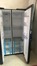 海爾（Haier）國家補貼20%冰箱雙開(kāi)門(mén)冰箱616升對開(kāi)門(mén)二門(mén)電冰箱一級能效變頻大容量超薄家用冰箱風(fēng)冷無(wú)霜雙門(mén) 【咨詢(xún)領(lǐng)補貼】BCD-616WGHSSEDC9 曬單實(shí)拍圖