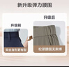 京東京造【易打理 輕松出門(mén)】休閑褲子男西褲男直筒西裝秋季男褲藏青色XL 曬單實(shí)拍圖