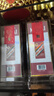 貴州茅臺酒 KWEICHOW MOUTAI貴州茅臺 蛇年生肖紀念酒 海外版 500ml 單瓶 醬香型白酒含禮袋 53度 500mL 2瓶 含禮品袋 海外版京東鑒定倉發(fā)貨 曬單實(shí)拍圖