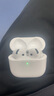 華強北頂配【直營正品丨降噪Pro3代】華強北藍牙耳機適配蘋果Air無線主動降噪iPhone17/16入耳式Pods心率監(jiān)測 【國家補貼熱銷300萬+丨全功能AirPro3代頂配版】 ANC主動降噪+心 曬單實拍圖