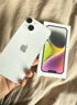 Apple/蘋果 iPhone 14 (A2884) 128GB 星光色 支持移動聯(lián)通電信5G 雙卡雙待手機 曬單實拍圖