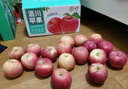 洛川蘋(píng)果陜西延安特產(chǎn)紅富士時(shí)令蘋(píng)果水果禮盒送蘋(píng)果生鮮新鮮脆甜整箱批發(fā) 10斤中果75-80mm（凈重8.5斤） 曬單實(shí)拍圖