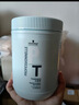 施華蔻專業(yè)修護(hù)發(fā)膜1L 修護(hù)護(hù)發(fā)素改善干枯毛躁免蒸焗油膏 曬單實(shí)拍圖