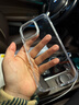 圖拉斯支點(diǎn)殼D1s【冰環(huán)磁吸】 適用蘋(píng)果15promax手機殼iphone15pro支架殼15超薄全包按鍵防摔散熱透明款 iPhone15ProMax-冰感超薄殼 【MagSafe磁吸】穩固支架+超薄 曬單實(shí)拍圖