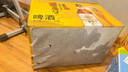 麒麟（Kirin）一番榨黃啤酒330ml*24瓶 整箱裝中秋節送禮 曬單實(shí)拍圖