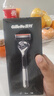 【準新品】吉列(Gillette)刮胡刀手動(dòng)剃須刀手動(dòng)親膚 禮物男非吉利 鋒隱致順引力盒 5層刀片超薄(1刀架5刀頭+磁力底座） 曬單實(shí)拍圖
