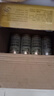 薩羅娜（SALUONA）小麥原漿白啤酒 500ml*24聽(tīng)整箱裝 國產(chǎn)清澈型白啤 中秋送禮 曬單實(shí)拍圖
