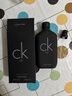 卡爾文克雷恩（Calvin Klein）CK Be卡雷比中性淡香水100ml 果香調 生日禮物 曬單實(shí)拍圖