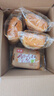 桃李雞蛋香松120g*5袋面包營(yíng)養早餐糕點(diǎn)心蛋糕零食源頭直發(fā)包郵 曬單實(shí)拍圖