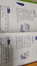 成語(yǔ)兒歌100首 全國推動(dòng)讀書(shū)十大人物韓興娥課內海量閱讀叢書(shū) 曬單實(shí)拍圖