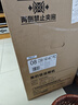 美的（Midea）【蒸汽洗AK7PRO】抽吸排油煙機(jī)家用28風(fēng)量大吸力國(guó)家補(bǔ)貼頂側(cè)一體自清潔高溫蒸汽洗吸脫排煙機(jī) 曬單實(shí)拍圖