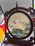 蘇繡擺件雙面繡手工刺繡國寶熊貓非遺工藝禮品送老外客戶(hù)伴手禮物 千里江山【懸浮工藝】 手工精繡+精品禮盒21.5*5.5*33.5 曬單實(shí)拍圖
