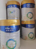 美素佳兒皇家美素佳兒3段800g*6新國標幼兒配方奶粉 荷蘭進(jìn)口 曬單實(shí)拍圖