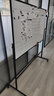 得力支架白板150*90cm 白板寫(xiě)字板升降移動(dòng)磁性立式教學(xué)培訓兒童家用黑板辦公黑板33716【升級雙面】 曬單實(shí)拍圖