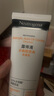 露得清水楊酸洗面奶控油凈痘潔面乳100g男女深層清潔毛孔男女士護膚品 曬單實(shí)拍圖