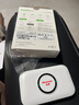 紐曼隨身wifi多網(wǎng)通用移動(dòng)無(wú)線(xiàn)wifi6免插卡上網(wǎng)寶隨行無(wú)線(xiàn)便攜車(chē)載支持5G/4G設備全國通用流量2025款 曬單實(shí)拍圖