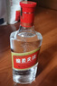 五糧液股份綿柔尖莊濃香型白酒50度500mL*12瓶 整箱原箱裝中秋鉅惠 曬單實拍圖