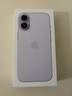 Apple/蘋果 iPhone 17 256GB 薰衣草紫色 支持移動(dòng)聯(lián)通電信5G 雙卡雙待手機(jī) 曬單實(shí)拍圖
