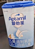 愛(ài)他美（Aptamil）新老國標隨機發(fā)經(jīng)典兒童奶粉配方奶粉(3-6歲)800g【優(yōu)配益生元】 曬單實(shí)拍圖