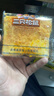 三只松鼠咸蛋黃肉松吐司500g 早餐面包代餐學(xué)生休閑零食充饑糕點(diǎn)點(diǎn)心箱裝 曬單實(shí)拍圖