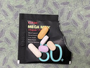 GNC健安喜男士30+營(yíng)養包30袋/盒 復合維生素礦物質(zhì)熬夜護肝 花少同款 曬單實(shí)拍圖