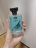IDX蔚藍古龍男士香水持久留香72小時(shí)木質(zhì)淡香生日禮物送男友 曬單實(shí)拍圖