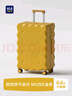 海瀾之家（HLA）餅干款行李箱女大容量拉桿箱男旅行密碼箱托運 芝士黃24英寸 曬單實(shí)拍圖
