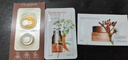 嬌韻詩(shī)會(huì )員專(zhuān)屬雙萃0.9ml+小瓷瓶2ml+防曬2ml緊致美白隔離 試用裝 產(chǎn)品  曬單實(shí)拍圖