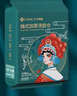 潔麗雅（Grace）一次性洗臉巾加厚母嬰干濕兩用綿柔巾珍珠紋吸水潔面巾120抽*3包 曬單實(shí)拍圖