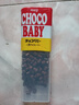 明治ChocoBaby牛奶味巧克力豆102g 日本進(jìn)口兒童休閑零食生日禮物 曬單實(shí)拍圖