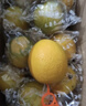京鮮生 云南哀牢山冰糖橙/橙子 凈重5斤 單果170-260g 生鮮水果禮盒 曬單實(shí)拍圖