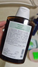 康如（KLORANE）【樊振東同款】金雞納防脫洗發(fā)露200ml 防斷固發(fā)護發(fā)強韌洗發(fā)水 曬單實(shí)拍圖