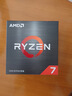 AMD 銳龍7 5700X處理器(r7) 8核16線(xiàn)程 加速頻率至高4.6GHz 65W AM4接口 盒裝CPU 曬單實(shí)拍圖
