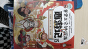 賽雷三分鐘漫畫西游記1-15冊任選 全彩漫畫 四大名著 吳承恩 立體生動全場景呈現(xiàn)西游記 【新品】賽雷西游記13-15套裝 曬單實拍圖