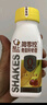 輕上 香蕉火龍果奇亞籽奶昔飲品飽腹膳食纖維代餐220ml*10瓶 曬單實(shí)拍圖