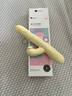 安可尼 震動(dòng)棒情趣用品女性秒噴潮尿轉珠棒情侶玩具互動(dòng)炮機女用按摩棒私處入體自慰器自動(dòng)伸縮振動(dòng)電動(dòng)按摩av棒夫妻男女成人性用品玩具工具大全跳蛋同房姿勢輔助器女人私密緊致進(jìn)口生直器 曬單實(shí)拍圖