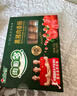 金鑼火腿腸 肉粒多黑豬肉香腸320g*3盒 速食休閑零食露營(yíng)燒烤款 曬單實(shí)拍圖