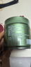 云嶺茶業(yè)永川秀芽綠茶明前茶葉（川秀綠針）2025新茶重慶特產(chǎn)高山云霧茶 川秀綠針 100g*1罐 曬單實(shí)拍圖