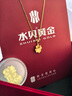 水貝四葉草吊墜女足金999項(xiàng)鏈5G工藝生日禮物女送女友媽媽老婆結(jié)婚 四葉草吊墜+金重約1.5克+多退少補(bǔ) 曬單實(shí)拍圖