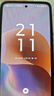 摩托羅拉 聯(lián)想moto G100 Pro 1.5K護眼屏 6720mAh充電寶級大電池 IP68&IP69抗水 NFC AI手機 12+256 綾羅紫 曬單實(shí)拍圖