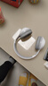 聯(lián)想（Lenovo）頭戴式無(wú)線藍(lán)牙耳機(jī)電競(jìng)游戲重低音樂(lè)運(yùn)動(dòng)降噪通用蘋(píng)果小米手機(jī) TH10白色 曬單實(shí)拍圖