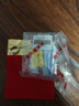 紫金黃金Au9999磨砂款投資金條 20g 投資收藏禮物 紫金礦業(yè)旗下 曬單實拍圖