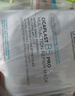 理膚泉B5面膜PRO5片【無盒體驗裝】 補水保濕緊急修復(fù)敏感肌受損泛紅 曬單實拍圖