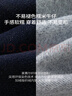伊芙麗（eifini）蔣欣代言不掉色經(jīng)典牛仔喇叭褲女冬季新款通勤顯瘦百搭牛仔褲女 藏青 加絨版 M 100-115斤 曬單實拍圖