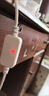 皙也路由器定時(shí)重啟控制器光貓自動(dòng)斷電重啟器WIFI電源開(kāi)關(guān)復位重啟線(xiàn) 【白色款1條】智能芯片獨立包裝 曬單實(shí)拍圖