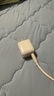 圖拉斯小冰塊【適配新機40W】蘋(píng)果17promax充電器iphone17pro充電頭45W氮化鎵Air 40W 35W快充套裝16 15 【16/15套裝】35W沙漠金+1.68米雙C線(xiàn) 曬單實(shí)拍圖