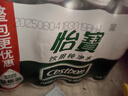 維他奶維他經(jīng)典檸檬味茶飲料250ml*16盒 家庭囤貨 禮盒裝 曬單實拍圖